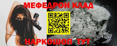 хмурый Донецк