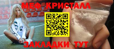 а пвп мука Донской