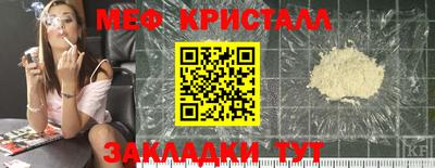 а пвп мука Донской