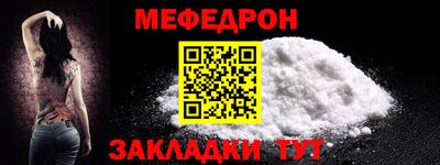 таблы Дубна