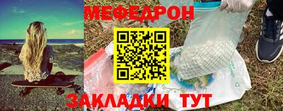 а пвп мука Донской