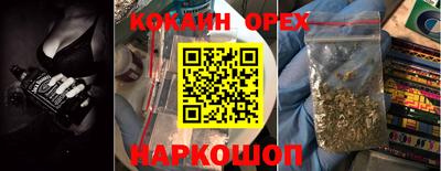 а пвп мука Донской