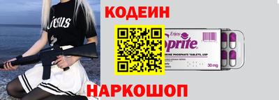 хмурый Донецк