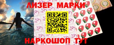 хмурый Донецк
