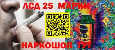 а пвп мука Донской