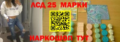таблы Дубна