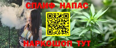 хмурый Донецк