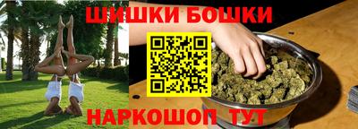 хмурый Донецк
