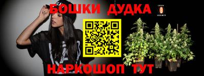 хмурый Донецк
