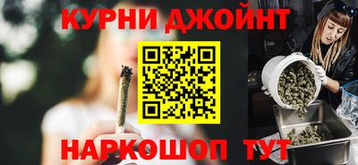 хмурый Донецк