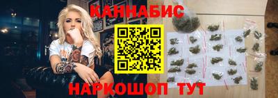 хмурый Донецк