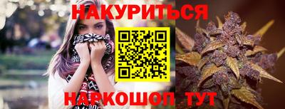 а пвп мука Донской