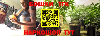 а пвп мука Донской