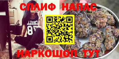 хмурый Донецк