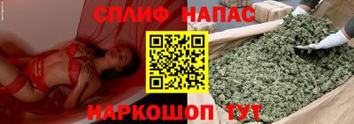 хмурый Донецк