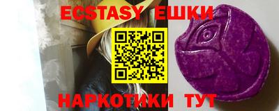 а пвп мука Донской
