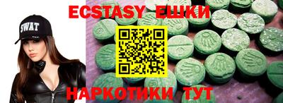 таблы Дубна