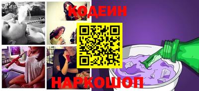 таблы Дубна