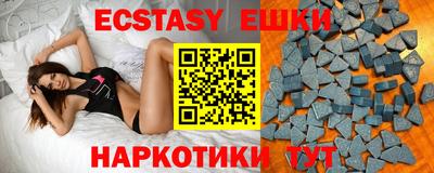 таблы Дубна