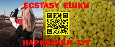 таблы Дубна