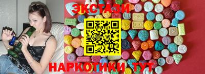 хмурый Донецк
