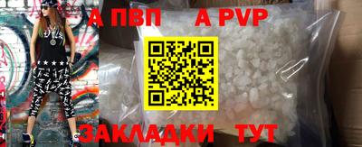 хмурый Донецк