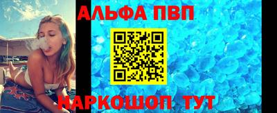 хмурый Донецк