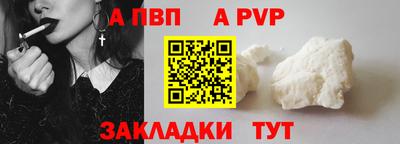 таблы Дубна