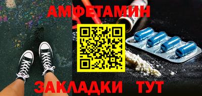 таблы Дубна