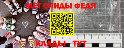 таблы Дубна