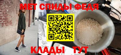 хмурый Донецк