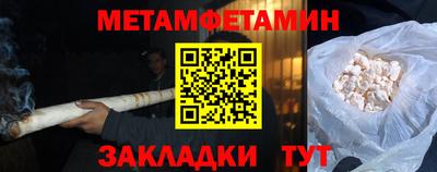 таблы Дубна