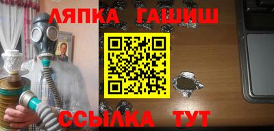 а пвп мука Донской