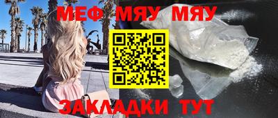хмурый Донецк